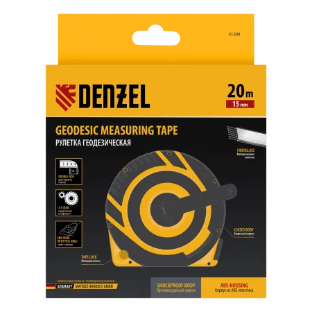 Рулетка геодезическая DENZEL 20 м х 15 мм, закрытый корпус, фиберглассовая лента
