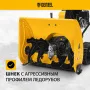 Снегоуборщик бензиновый DENZEL SBM 610DT PRO, 212cc, гусеницы, эл.старт, блок. дифф.