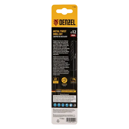 Сверло по металлу DENZEL 12 мм, HSS Co-8%