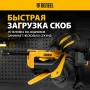 Мебельный степлер DENZEL 40210, пластиковый корпус, тип скобы: 13, 53, 300, 6-14 мм