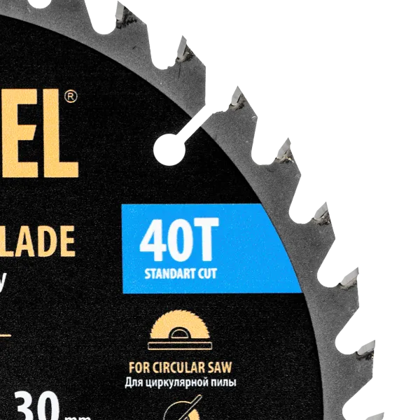 Пильный диск по дереву DENZEL с гвоздями, ф190 х 30 мм, 40 зубов