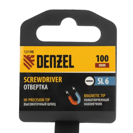 Отвертка DENZEL SL6x100 мм, CrV, трехкомпонентная рукоятка