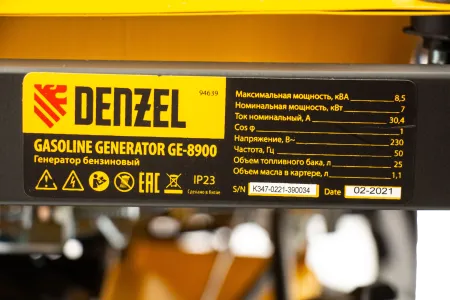 Генератор бензиновый DENZEL GE 8900, 8.5 кВт, 220 В/50 Гц, 25 л, ручной старт