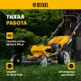 Газонокосилка аккумуляторная бесщеточная RLM450-36, Li-ion, 36 В, 4 Ач, 450 мм, травосборник 40 л Denzel