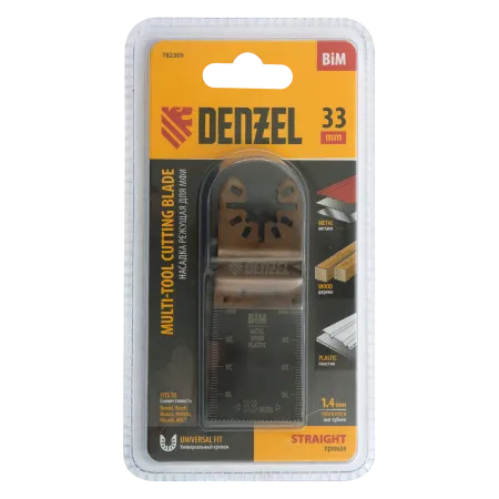 Насадка для МФИ DENZEL 782305 режущая пазовая прямая, BiM, по металлу и дереву, 33 x 1.4 мм