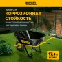 Тачка строительная DENZEL, усиленная, объем 130 л, 230 кг, колесо 15х6.00-6