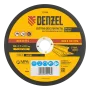 Круг отрезной по металлу DENZEL 73784, 180 x 2.5 x 22.2 мм