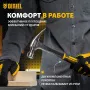 Молоток-гвоздодер DENZEL 450 г, цельнометаллический, двухкомпонентная рукоятка