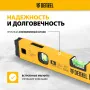 Уровень алюминиевый DENZEL магнит., фрезерованный, 3 глазка (1 зеркал.), 0,5 мм/м, 400 мм