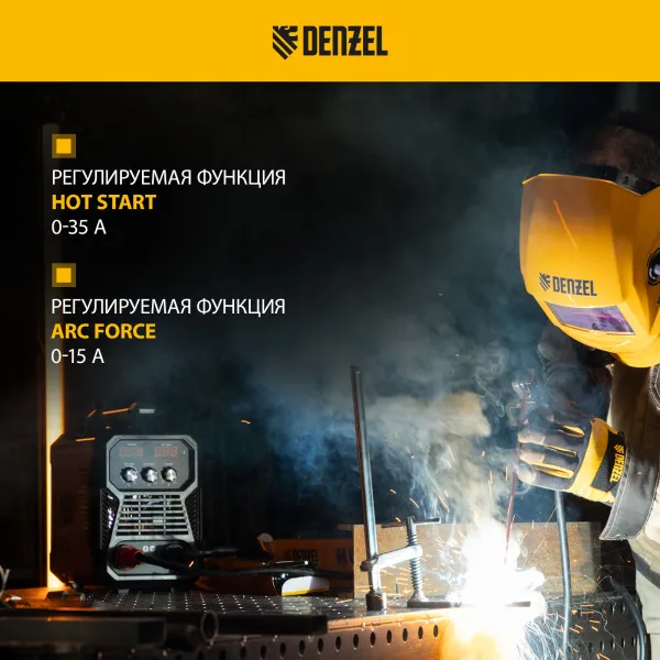 Аппарат инвертор. дуговой сварки DENZEL DM-220 Standart, 220 А, ПВ 60%