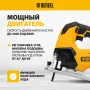 Лобзик аккумуляторный DENZEL CJ-80, 18В Li-Ion