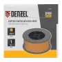 Омедненная проволока Denzel ER70S-6, диам. 0,8 мм, 1 кг, диам. катушки D100