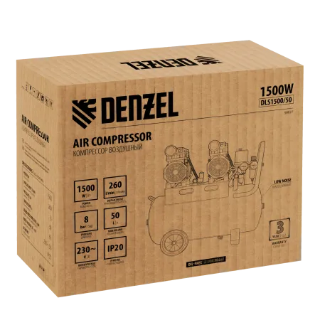 Компрессор безмасляный, малошумный DENZEL DLS 1500/50, 1500 ВТ, 2x750, 50 л, 260 л/мин