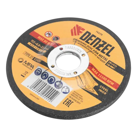 Круг шлифовальный по металлу DENZEL, 115 х 6,0 х 22,2 мм, A24QBF