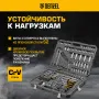 Набор инструментов DENZEL 1/2", 1/4", 3/8", CrV, S2, пластиковый кейс, 216 предметов