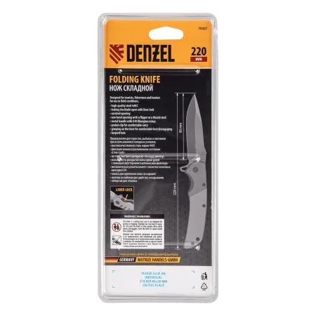 Нож складной DENZEL многоцелевой, системы Liner-Lock, с накладкой G10 на классической рукоятке