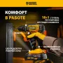 Дрель-шуруповерт аккумуляторная DENZEL CDL-18-0, Li-Ion, 18 В