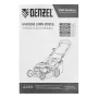 Газонокосилка бензиновая DENZEL GLD-460SP-VE, 146 см3, шир. 46см, привод, вариатор, эл.старт, 60 л