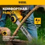 Пила цепная электрическая DENZEL EDS-1800P, 1.8 кВт, шина 40 см, шаг 3/8, 57 звеньев