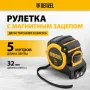 Рулетка DENZEL 31523 5м х 32мм, автоматич. фиксац., нейлон. покрытие, магнит. зацеп, двухстор. разметка