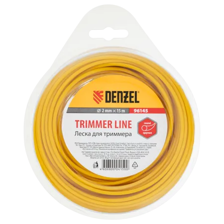Леска для триммера DENZEL 96145, 2 мм x 15 м, круглая