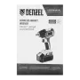 Гайковерт ударный аккумуляторный бесщет DENZEL CIW-IB-300, Li-ion, 18В, 300Нм
