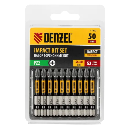 Бита DENZEL IMPACT, PZ3x50 мм, лазерная обработка шлица, сталь S2, 10 шт., Е 6,3