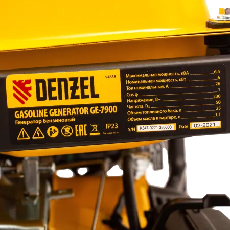 Генератор бензиновый DENZEL GE 7900, 6.5 кВт, 220 В/50 Гц, 25 л, ручной старт