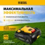 Робот-газонокосилка DENZEL Grass Master 1000  1000м2, 3Ач, 28V, LCD дисплей, Wi-Fi