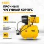 Насосная станция DENZEL PS1100С, 1100 Вт, 4500 л/ч, ресивер 24 л, высота подъема 46 м