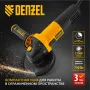 Машина шлифовальная угловая DENZEL AG115-750, 750 Вт, 115 мм, 11000 об/мин