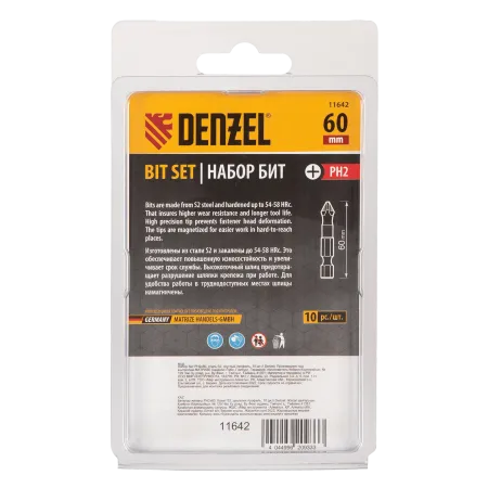 Бита DENZEL PH2х60, сталь S2, цилиндр., 10 шт. Е 6,3
