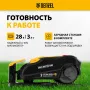 Робот-газонокосилка DENZEL Grass Master 1000  1000м2, 3Ач, 28V, LCD дисплей, Wi-Fi