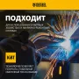 Аппарат инвертор. полуавтомат. сварки DENZEL Mini MIG-140FG, 140 А, ПВ 60%
