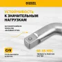 Вороток Г-образный DENZEL 300*100 мм, квадрат 3/4", CrV, матовый хром