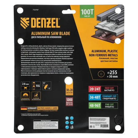 Пильный диск по алюминию DENZEL ф255 х 30 мм, 100 зубьев