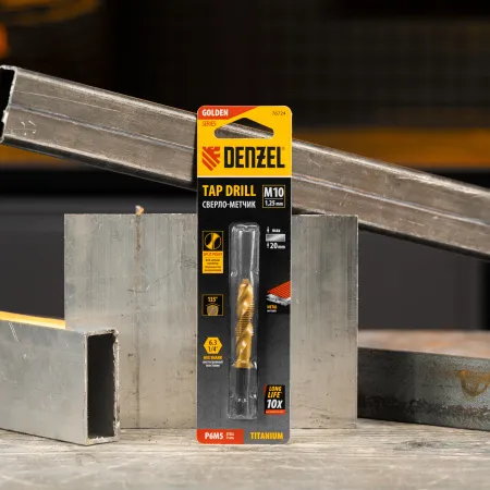 Сверло-метчик DENZEL М10 х 1,25 мм, Р6М5