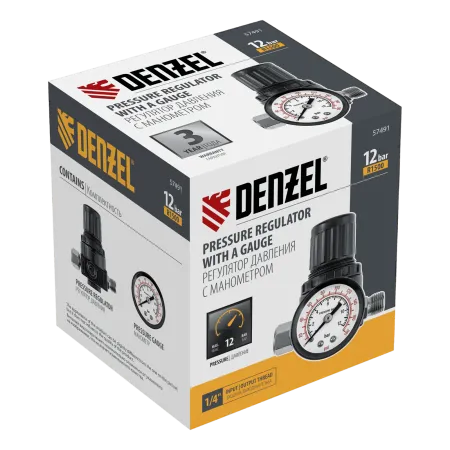 Регулятор давления с манометром DENZEL R1500, 12 бар, 1/4"