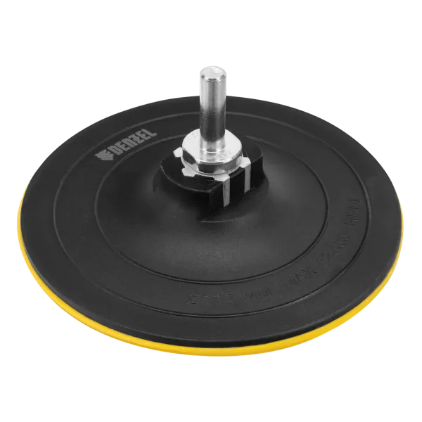 Тарелка опорная для дрели и УШМ DENZEL с липучкой, 115 мм, твердая, с адаптером c М14 на d8