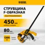 Струбцина DENZEL F-образная, быстрозажимная, 450 х 80 мм, усиленный нейлоновый корпус