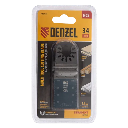 Насадка для МФИ DENZEL 782312 режущая пазовая прямая, HCS, по дереву, 34 х 1.4 мм