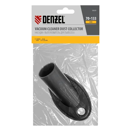 Насадка сбора пыли при сверления (до 15 мм) для пылесоса DENZEL