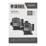 Лазерный уровень мультипризменный DENZEL DLV-360-3T, 30 м, зеленый луч, Li-Ion 2,4 Aч, штатив