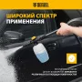 Пенокомплект для моек высокого давления DENZEL FP-700 универсальный
