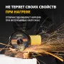 Круг отрезной по металлу DENZEL 125 х 1,6 х 22,2 мм, A46QBF
