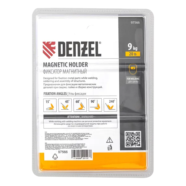 Фиксатор магнитный DENZEL для сварочных работ усилие 25 LB, 30х45х60х75х90х135 град.