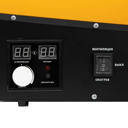 Газовая тепловая пушка DENZEL GHG-15i, 15 кВт, цифровой термостат, пропан-бутан