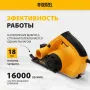 Рубанок электрический DENZEL EP-82, 720 Вт, 82 мм