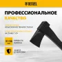 Колун DENZEL, F20, 2800 гр, двухкомпонентная рукоятка, 920 мм