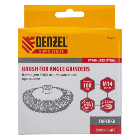 Щетка для УШМ DENZEL 746083, 100 мм, «тарелка», витая нержавеющая проволока 0.3 мм, М14